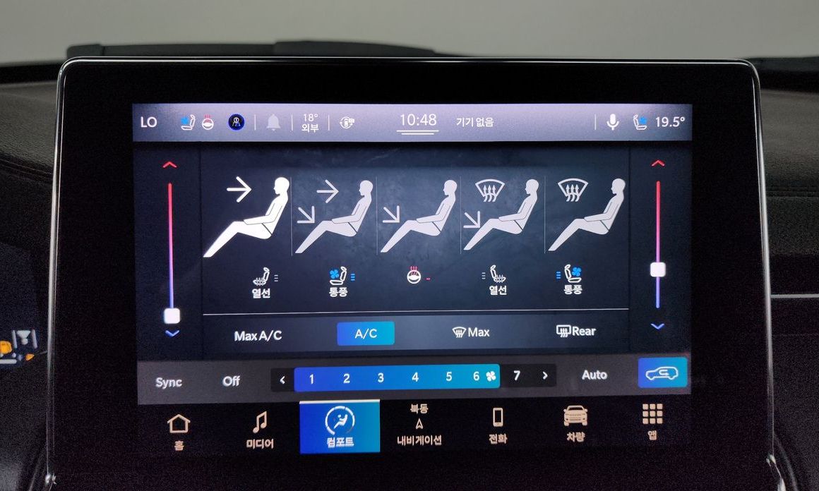 Jeep Compass 2022