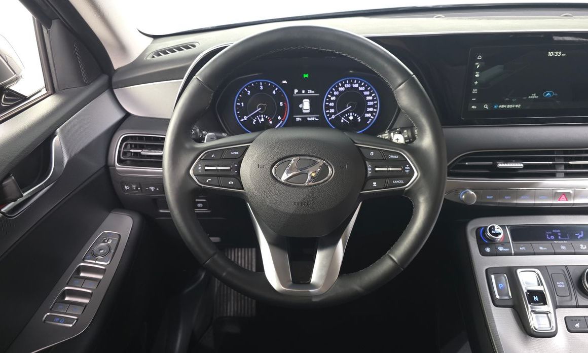 Hyundai Palisade 2020