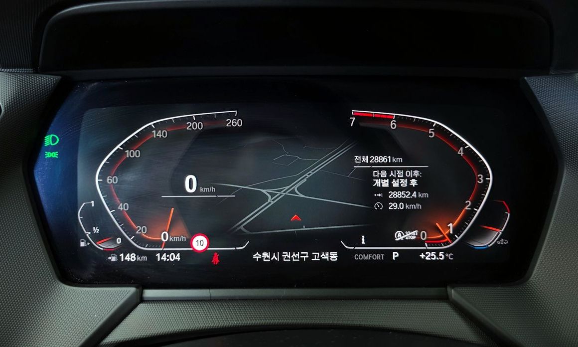 BMW 1-Series 2024