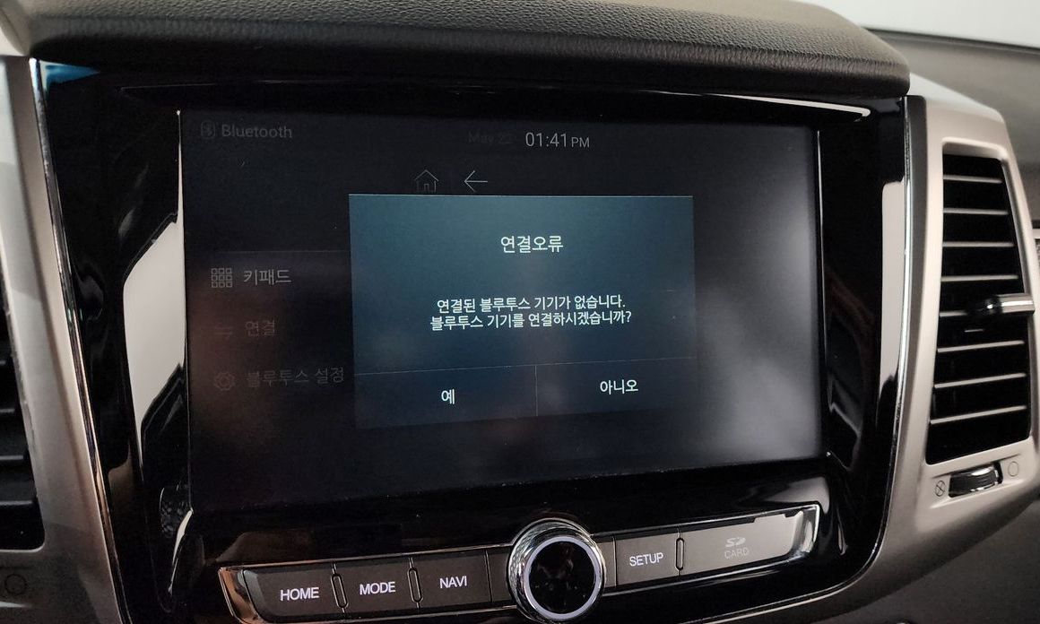 KG_Mobility_Ssangyong Rexton 2019