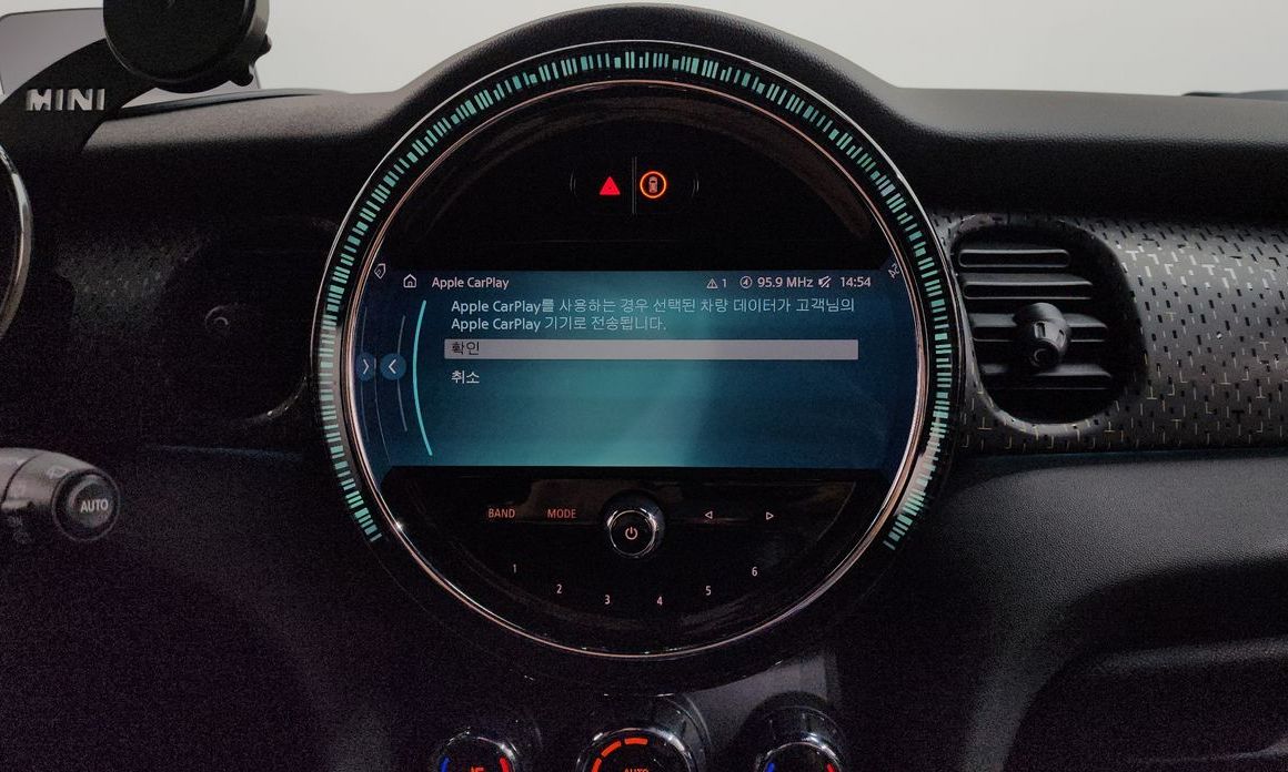 Mini Cooper 2023