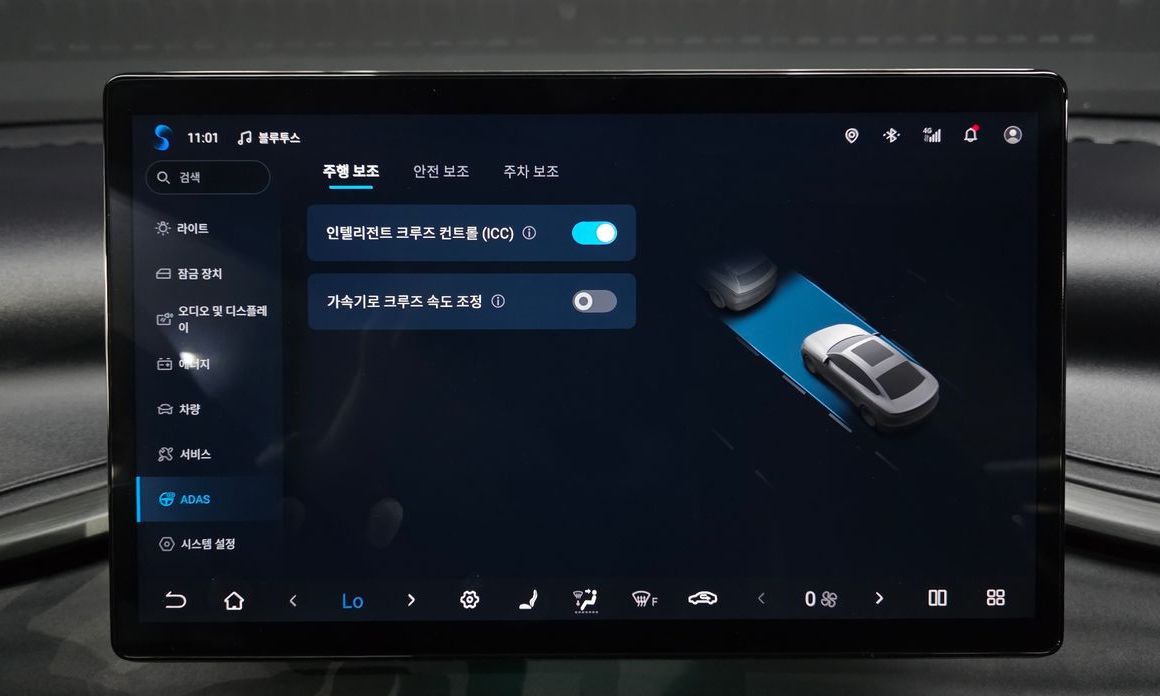BYD Atto 3 2025