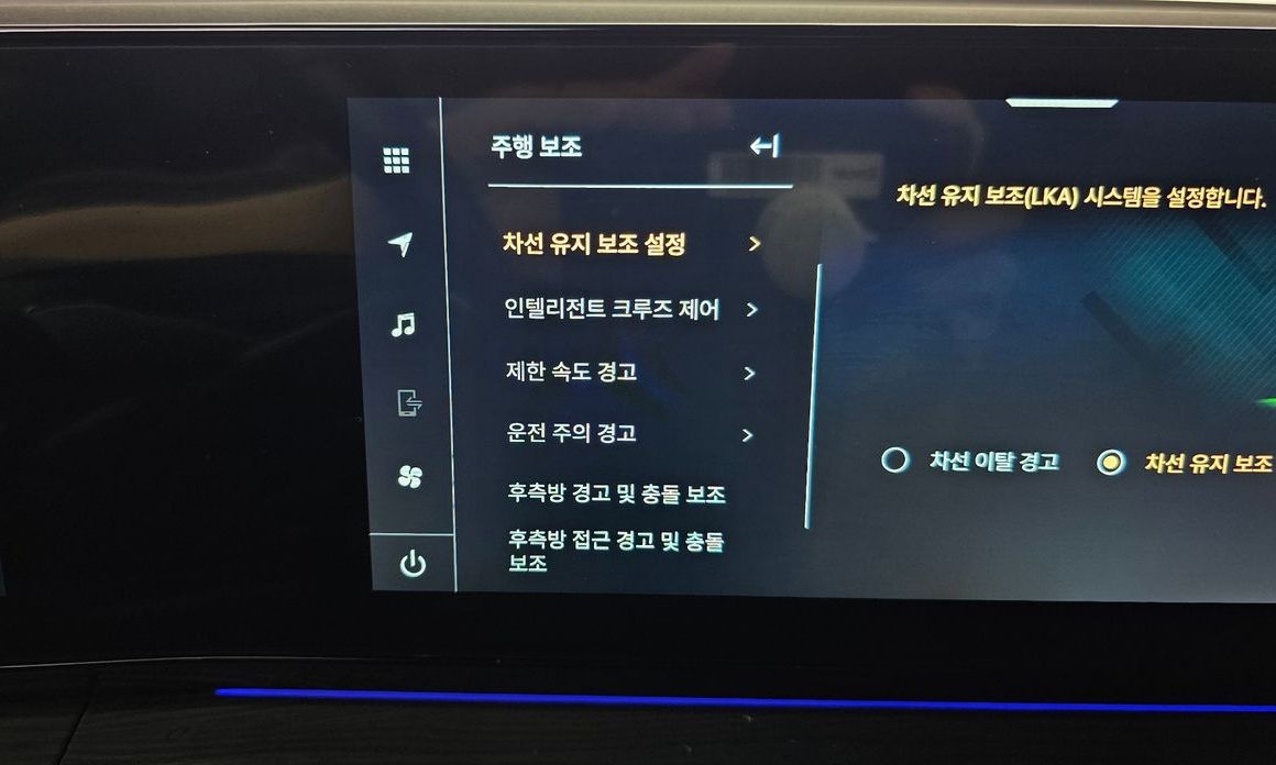 KG_Mobility_Ssangyong Actyon 2025