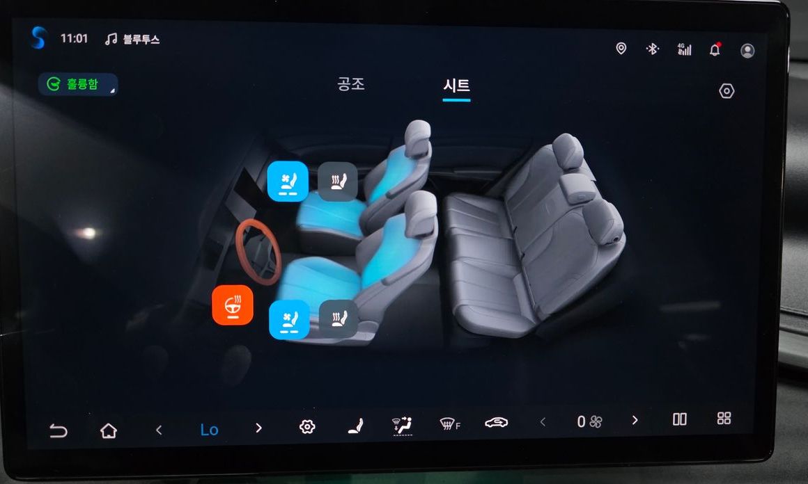 BYD Atto 3 2025