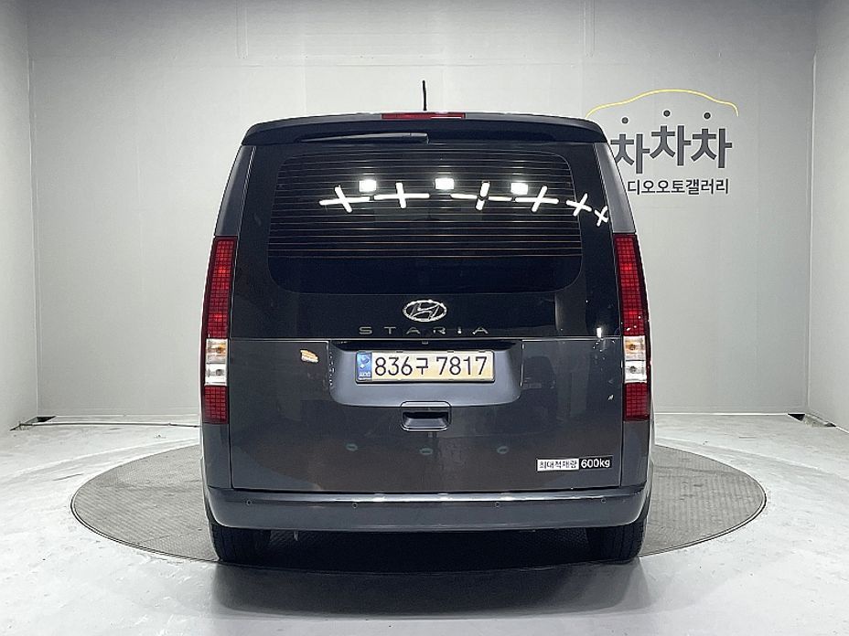 Hyundai Staria 2023