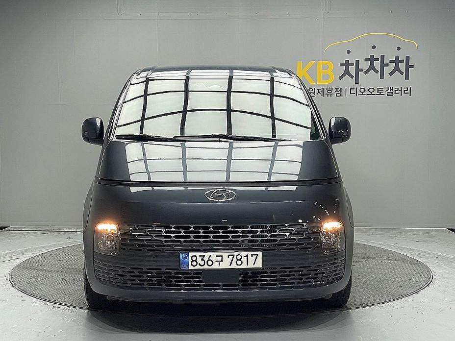 Hyundai Staria 2023