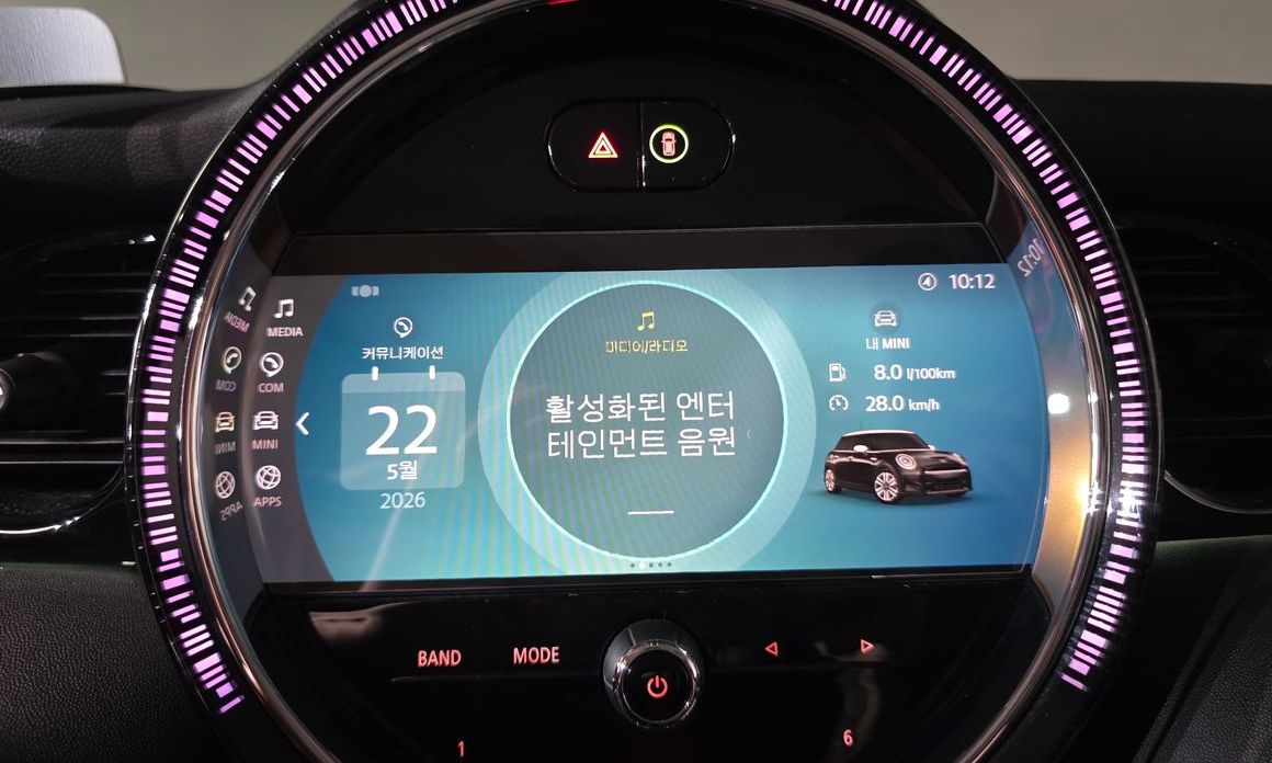 Mini Cooper 2023