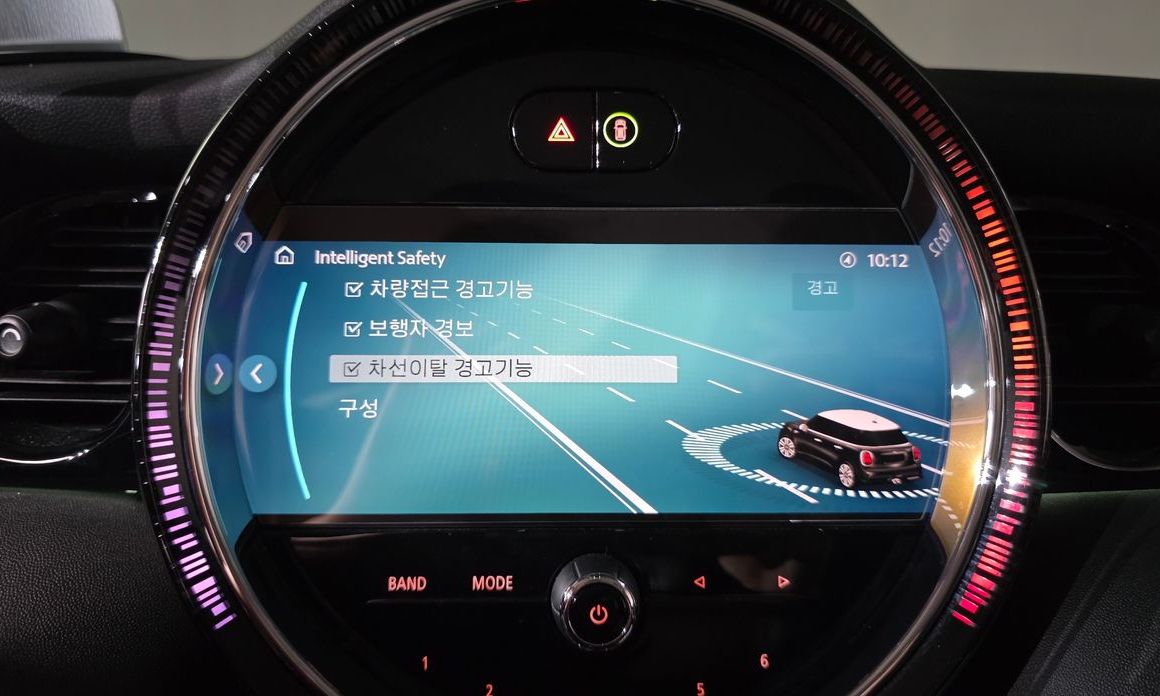 Mini Cooper 2023