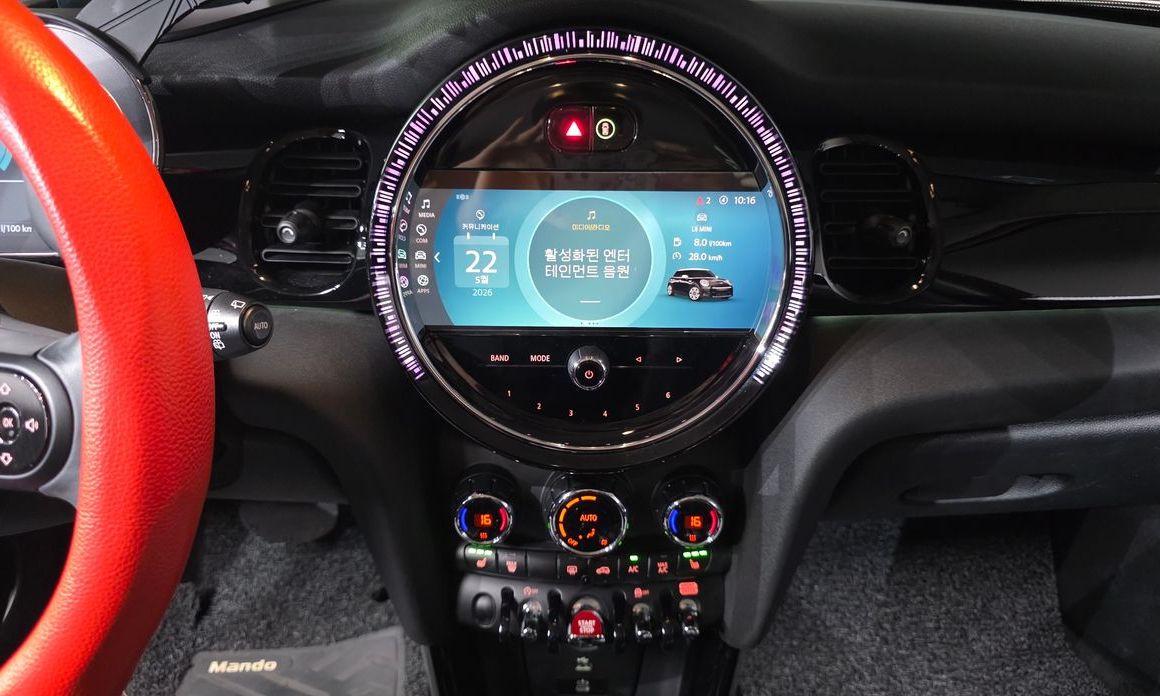 Mini Cooper 2023