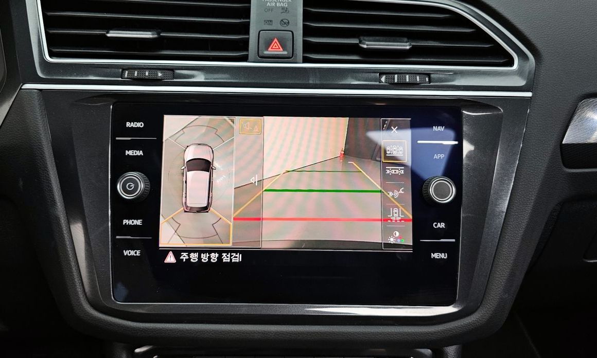 Volkswagen Tiguan 2020