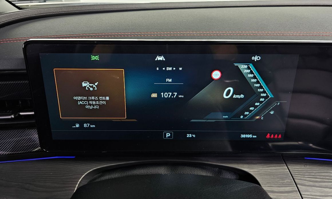 KG_Mobility_Ssangyong Actyon 2025