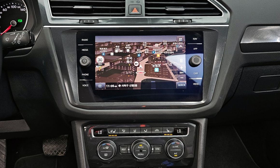 Volkswagen Tiguan 2020