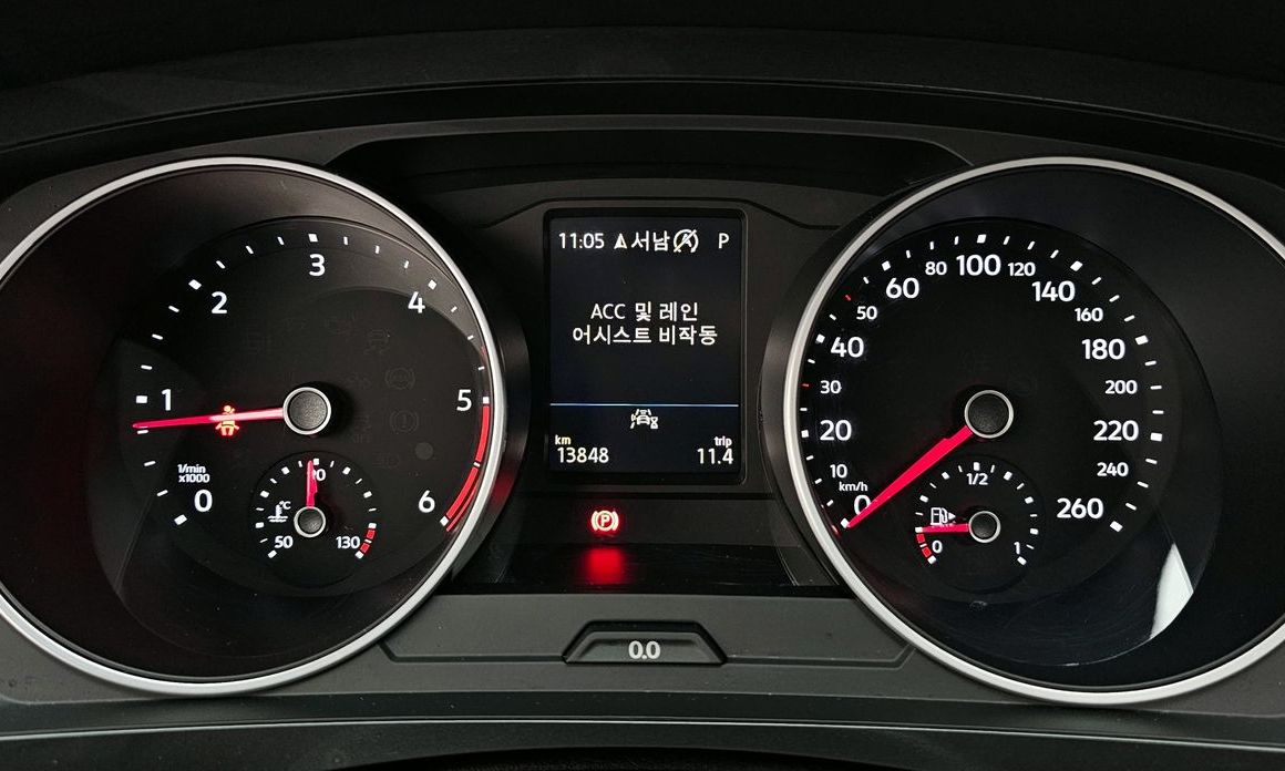 Volkswagen Tiguan 2020