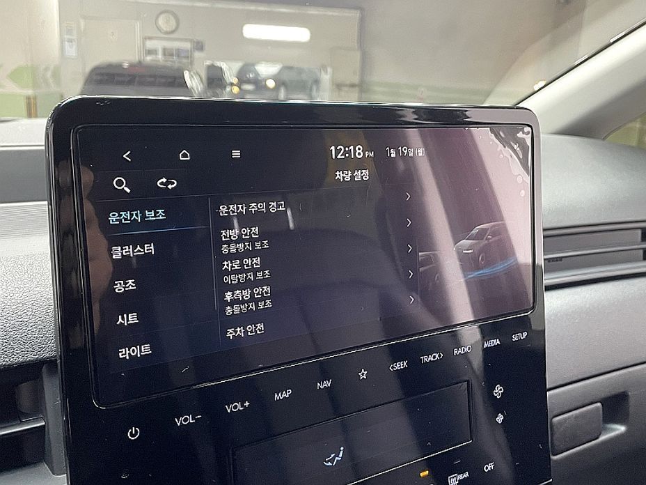 Hyundai Staria 2023