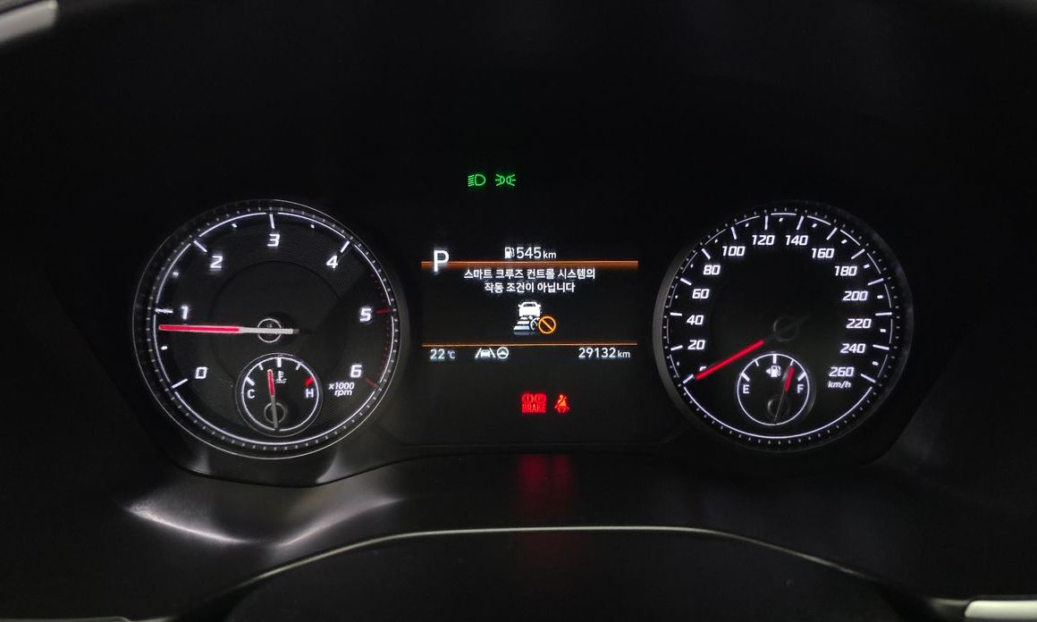 Hyundai Santafe 2022