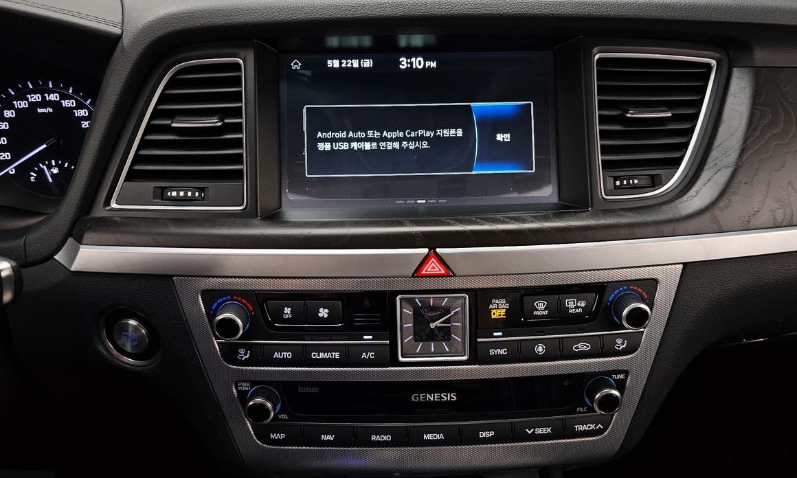 Genesis G80 2019