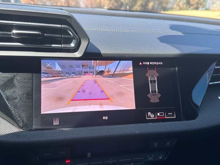 Audi A3 2025