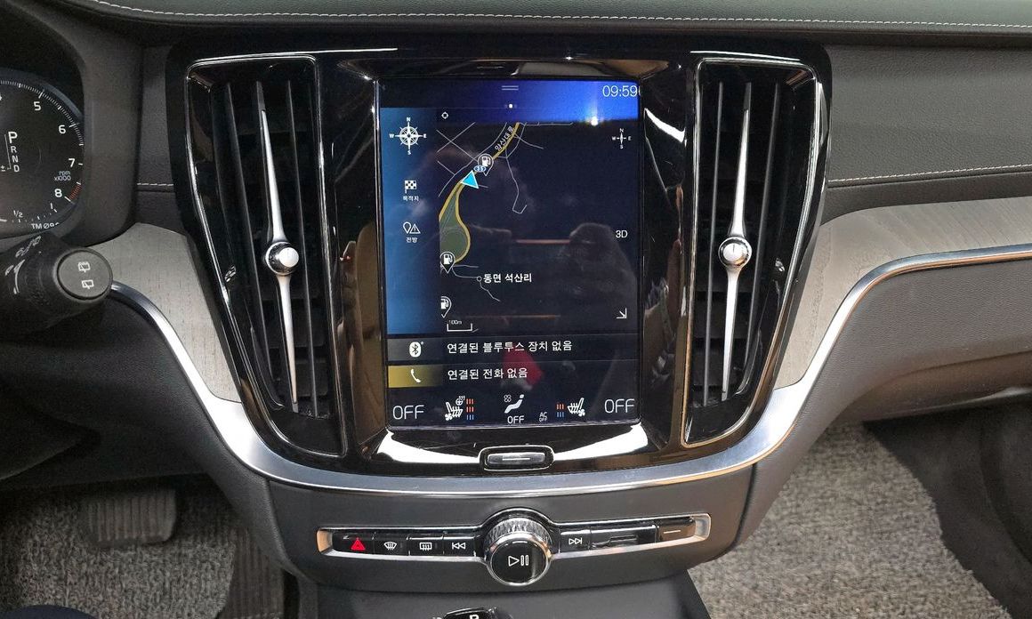 Volvo V60 2020