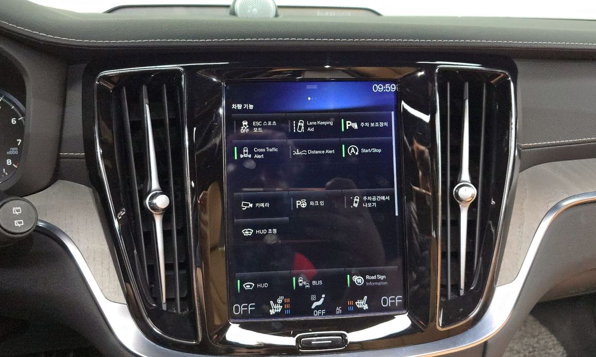 Volvo V60 2020