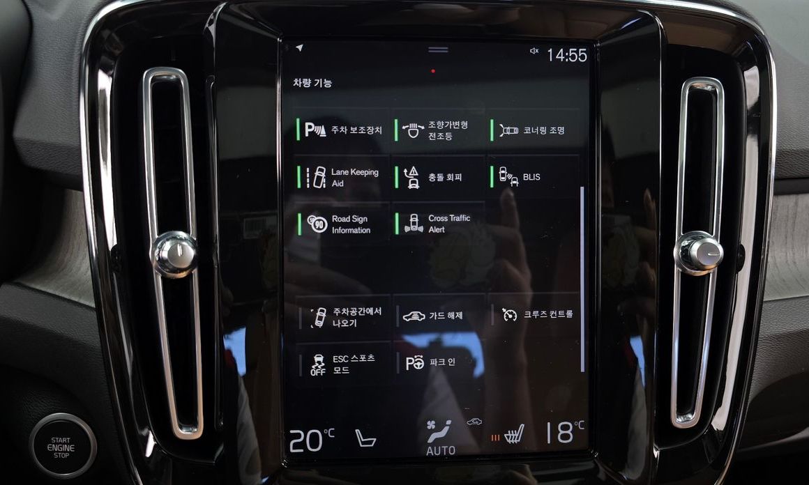 Volvo XC40 2021