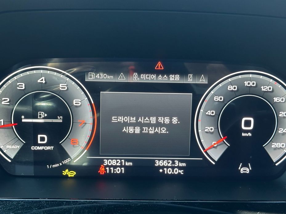 Audi A3 2025
