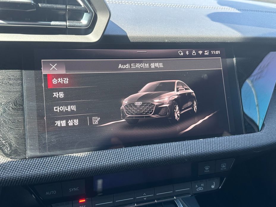 Audi A3 2025