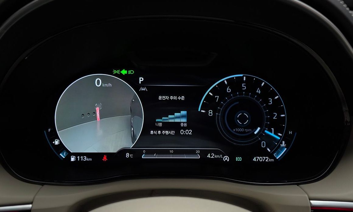Genesis GV70 2021