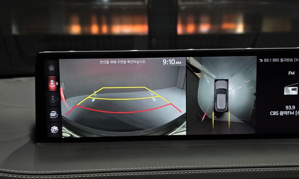 Genesis GV70 2021