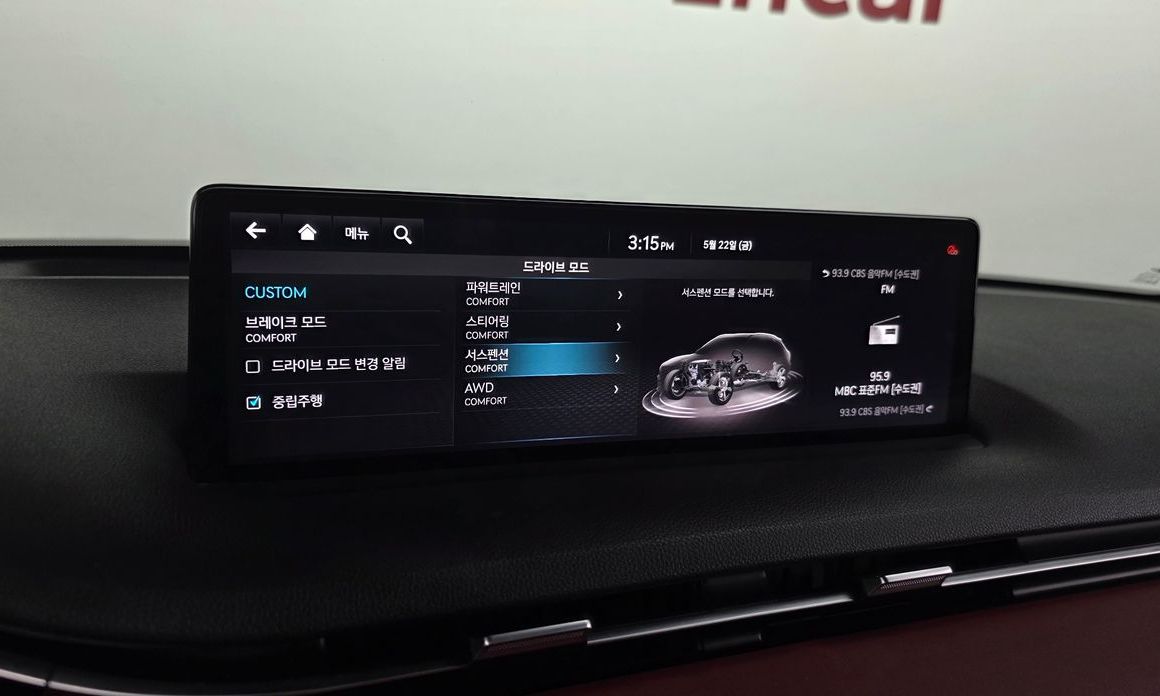 Genesis GV70 2021