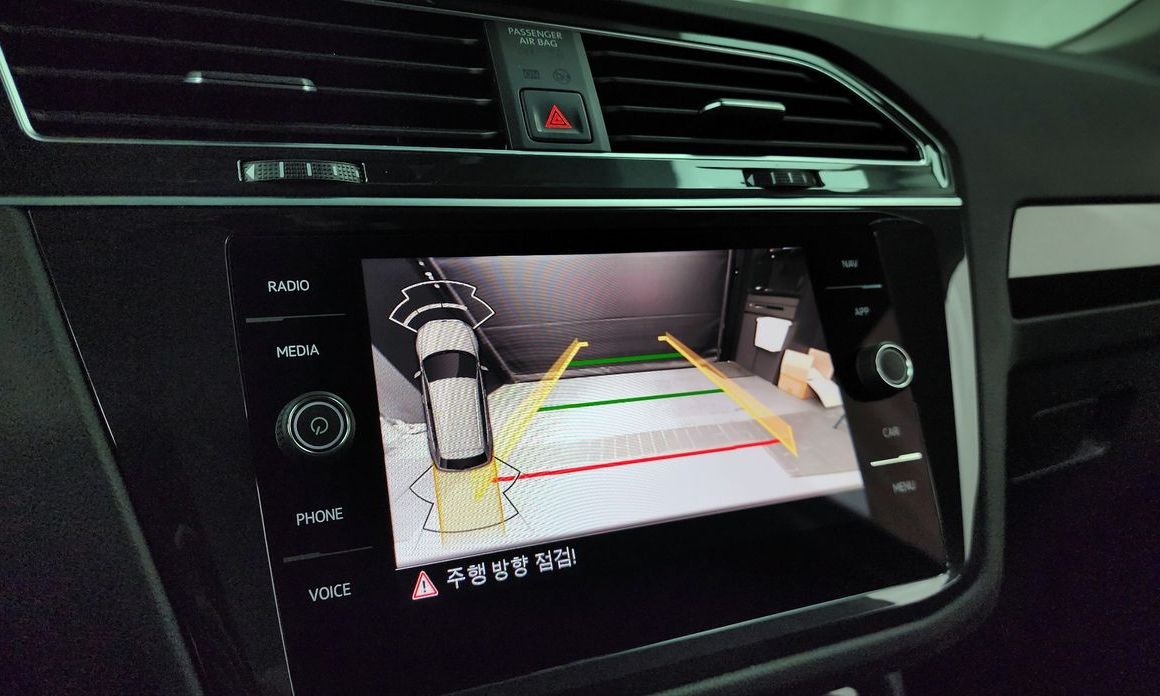 Volkswagen Tiguan 2021