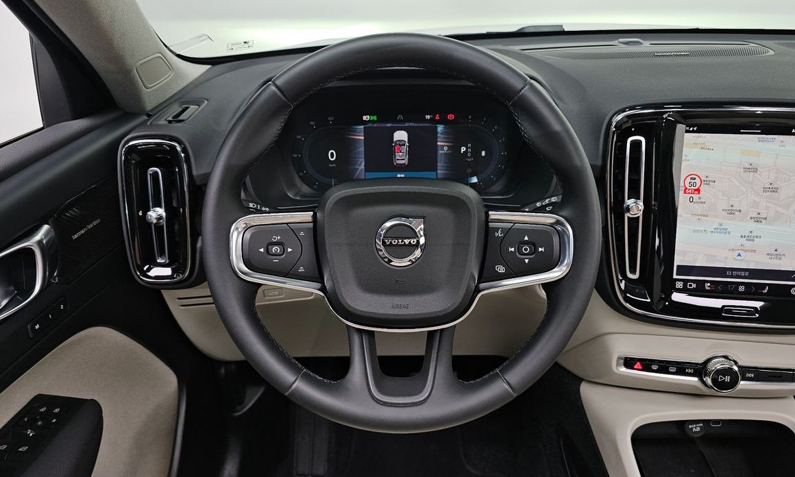 Volvo XC40 2023