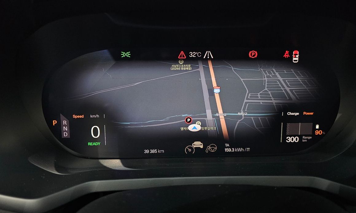 Polestar Polestar 2 2023