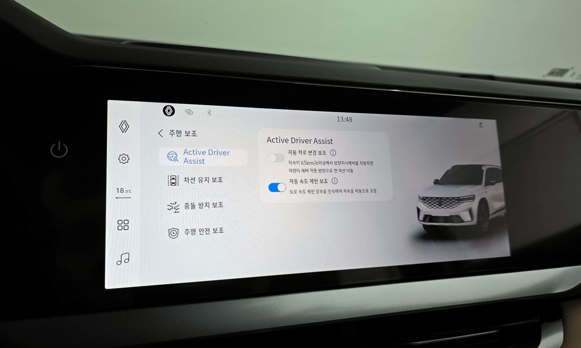 Renault-KoreaSamsung Grand Koleos 2025