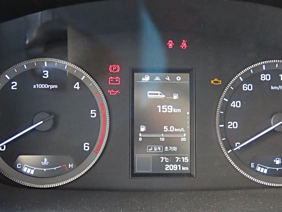 Hyundai Solati 2016
