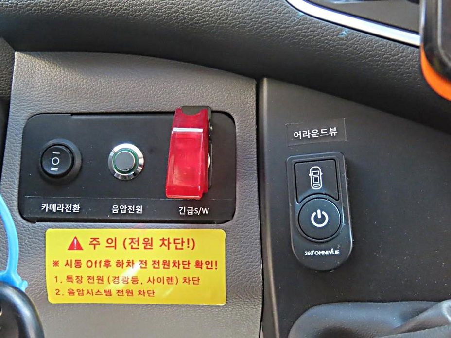 Hyundai Solati 2016