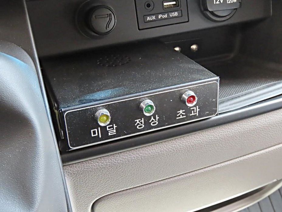 Hyundai Solati 2016