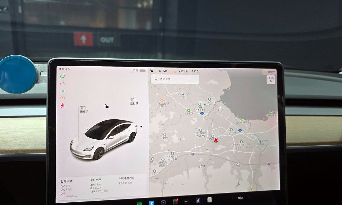 Tesla Model 3 2020