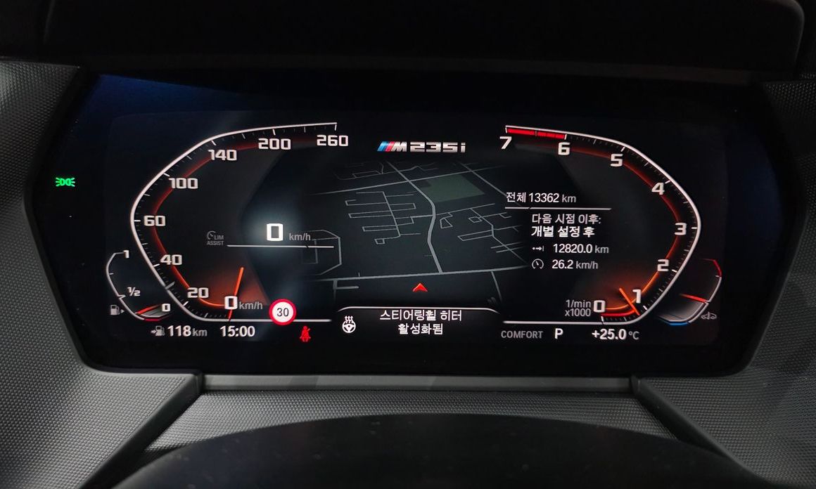 BMW 2-Series 2024