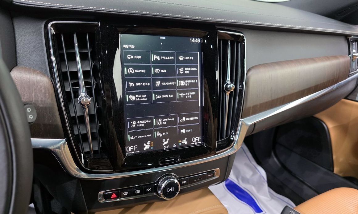 Volvo V90 2021