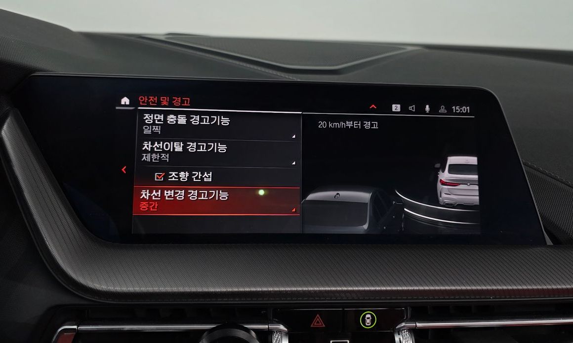 BMW 2-Series 2024