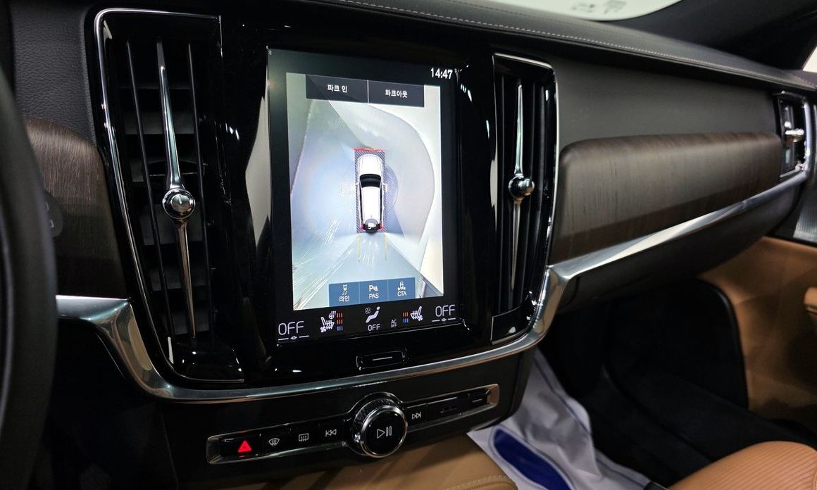 Volvo V90 2021