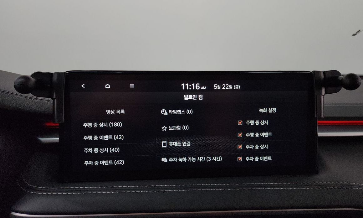 Genesis G70 2024
