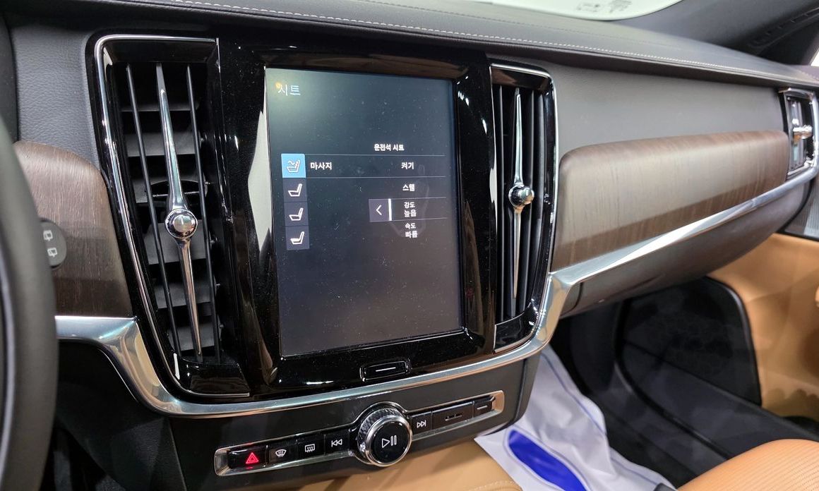 Volvo V90 2021
