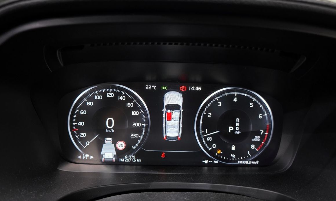 Volvo V90 2021
