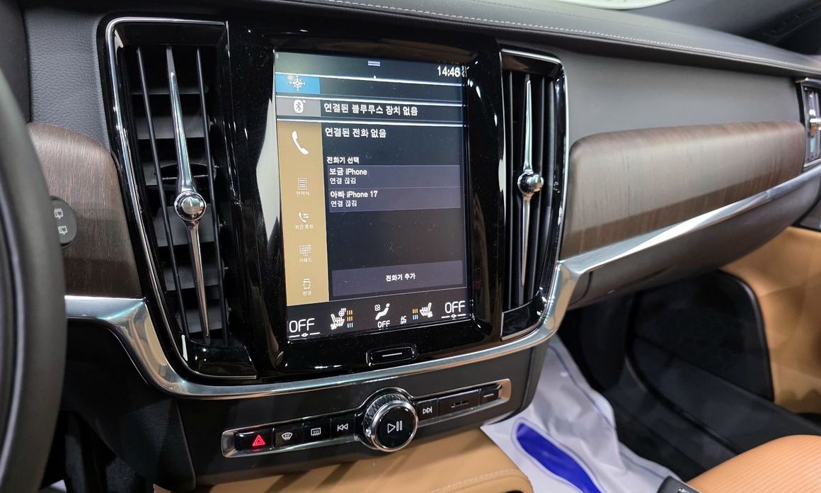 Volvo V90 2021