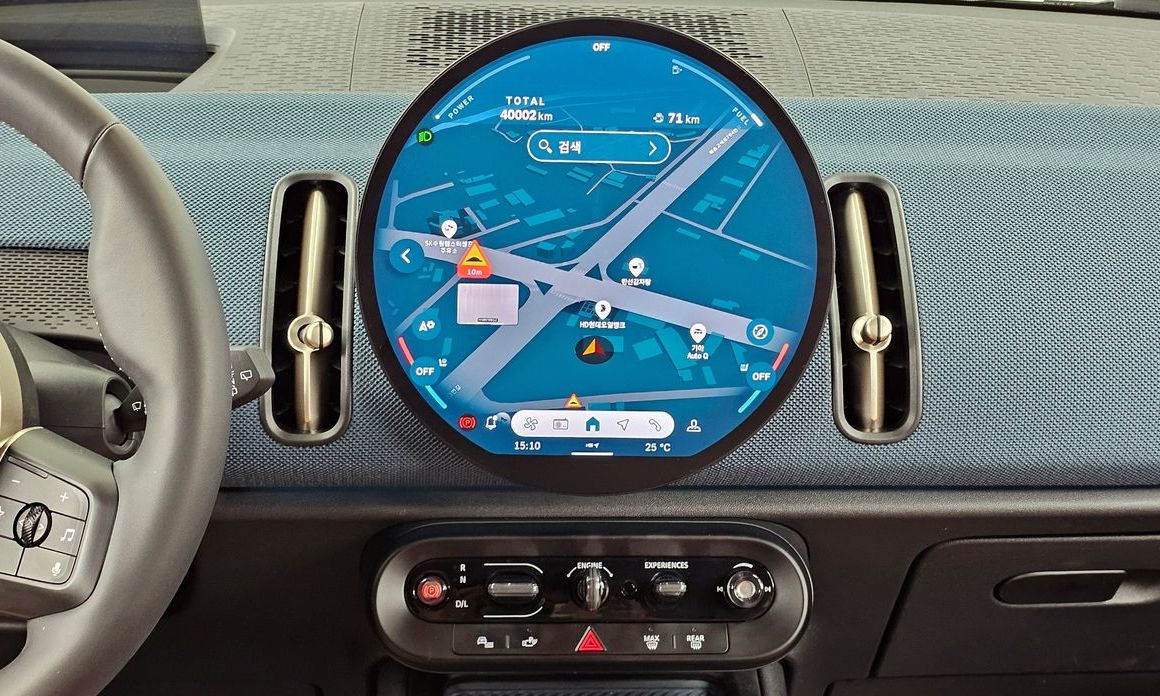 Mini Countryman 2024