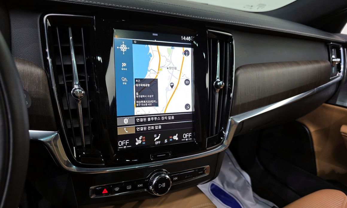 Volvo V90 2021