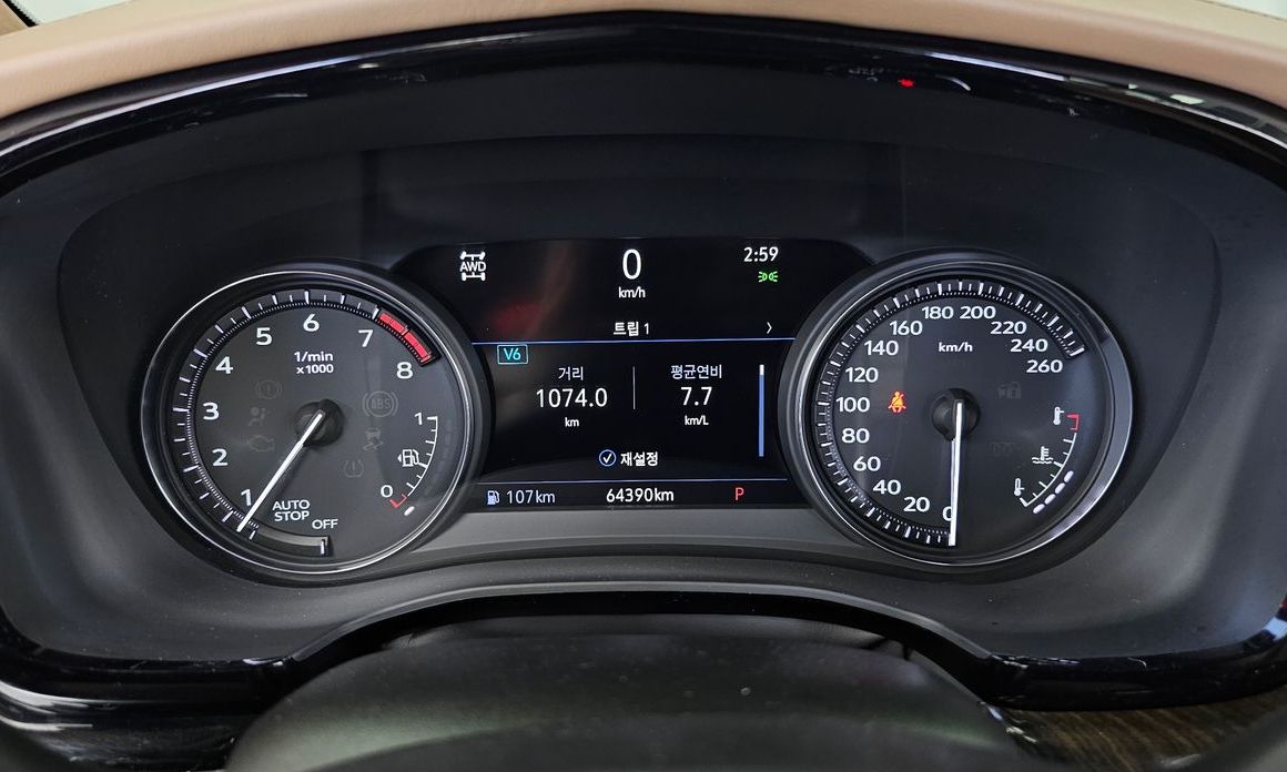 Cadillac XT6 2021