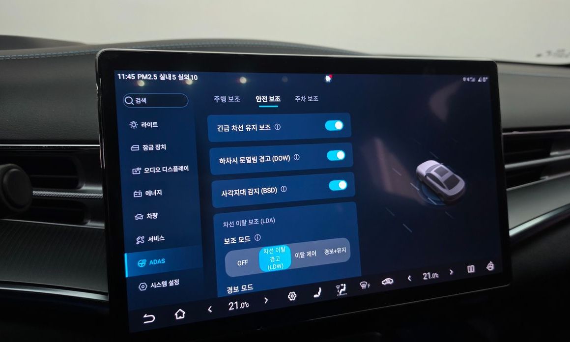 BYD Seal 2026