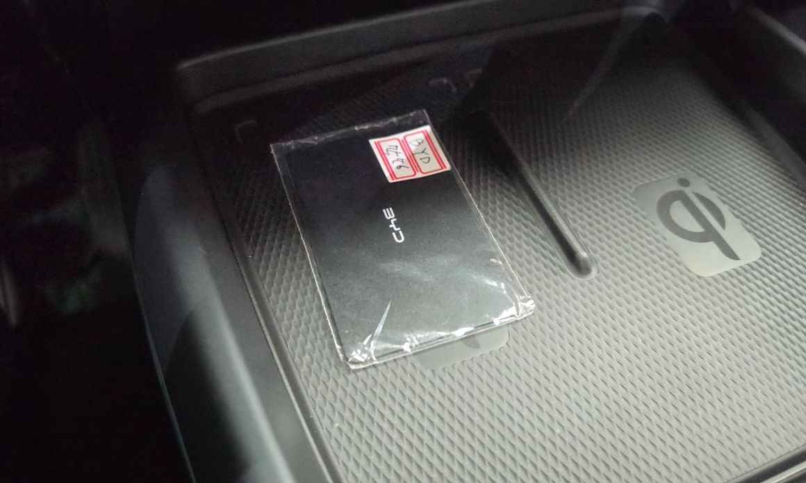 BYD Seal 2026